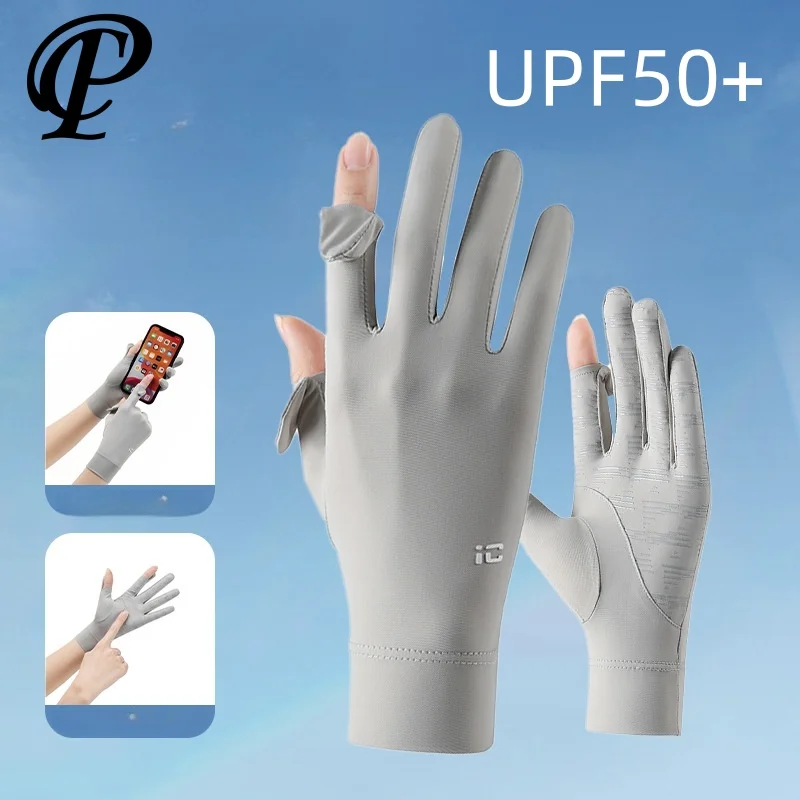 

Женские велосипедные перчатки для вождения электрического скутера, крутой солнцезащитный крем с защитой от ультрафиолета, быстросохнущие guantes ciclismo, аксессуары для велосипеда с сенсорным экраном