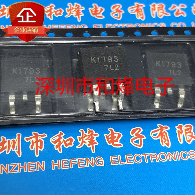 5 قطعة-10 قطعة K1793 2SK1793 إلى 263 900V 3A جديدة ومبتكرة على الأسهم