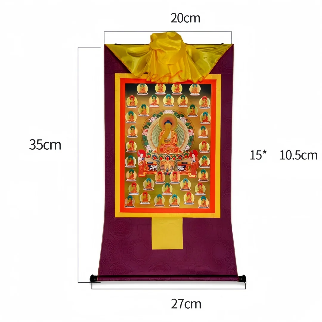 Shakyamuni 35 Buddhas Thangka Scroll Painting, Machine Mounted Gold Foil Core, 35cm Hanging Ornament.