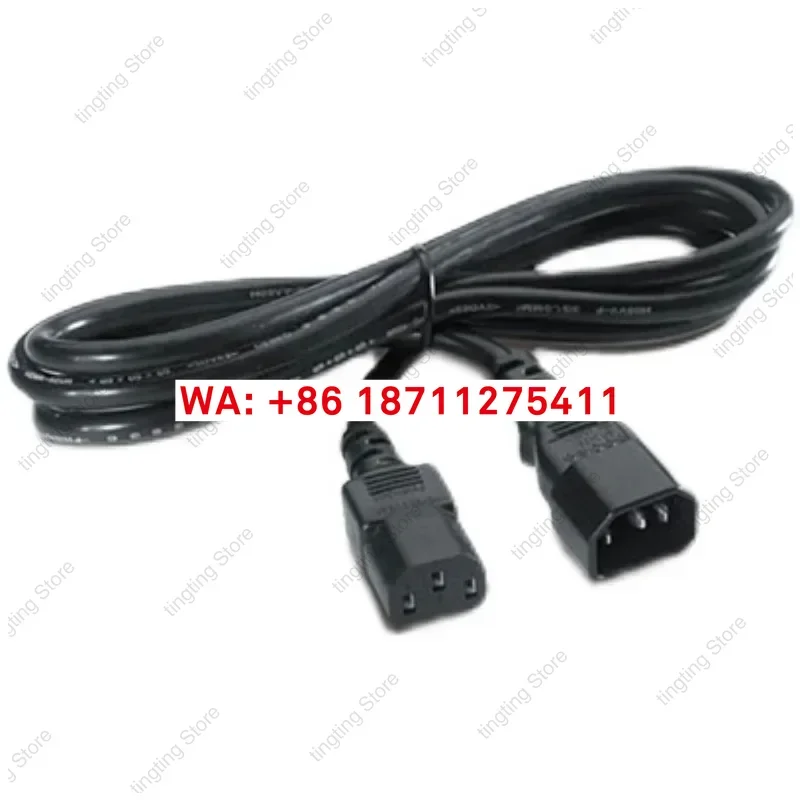 AP9870 Шнур питания, IEC320 C13 — C14 ups
