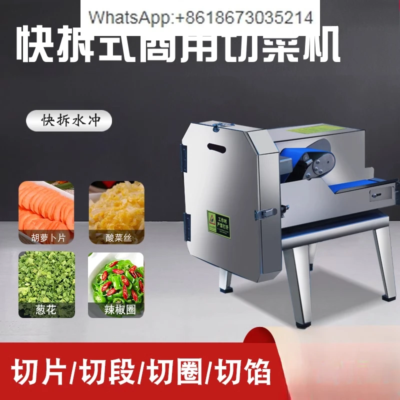 Commercial multi-function, cutting scallions, chives, peppers, sauerkraut, shiitake mushrooms slicer can be washed