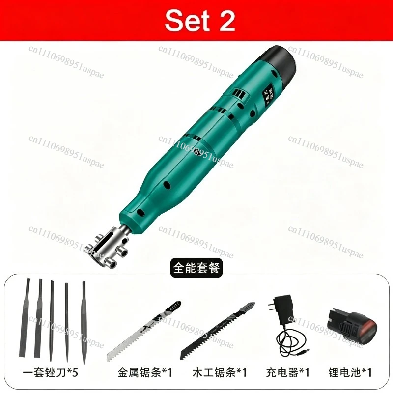 12V Reciprocating Polishing Filing Tool Portable Metal Woodworking Processing Equipment