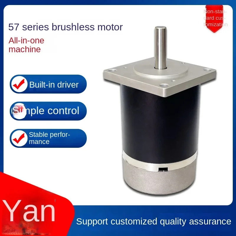 57bldc Built-in Drive Permanent Magnet Synchronous DC Brushless Motor All-in-One Hall Inductive High-Speed Three-Phase Motor