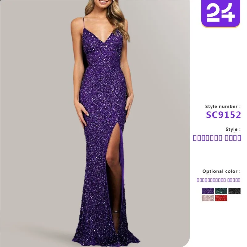 Sexy Sequin Bal Long Dr Slit mid Waist Fi Tail Gown for Women Spring 2025 Cross-Border Ele Slimming Gown