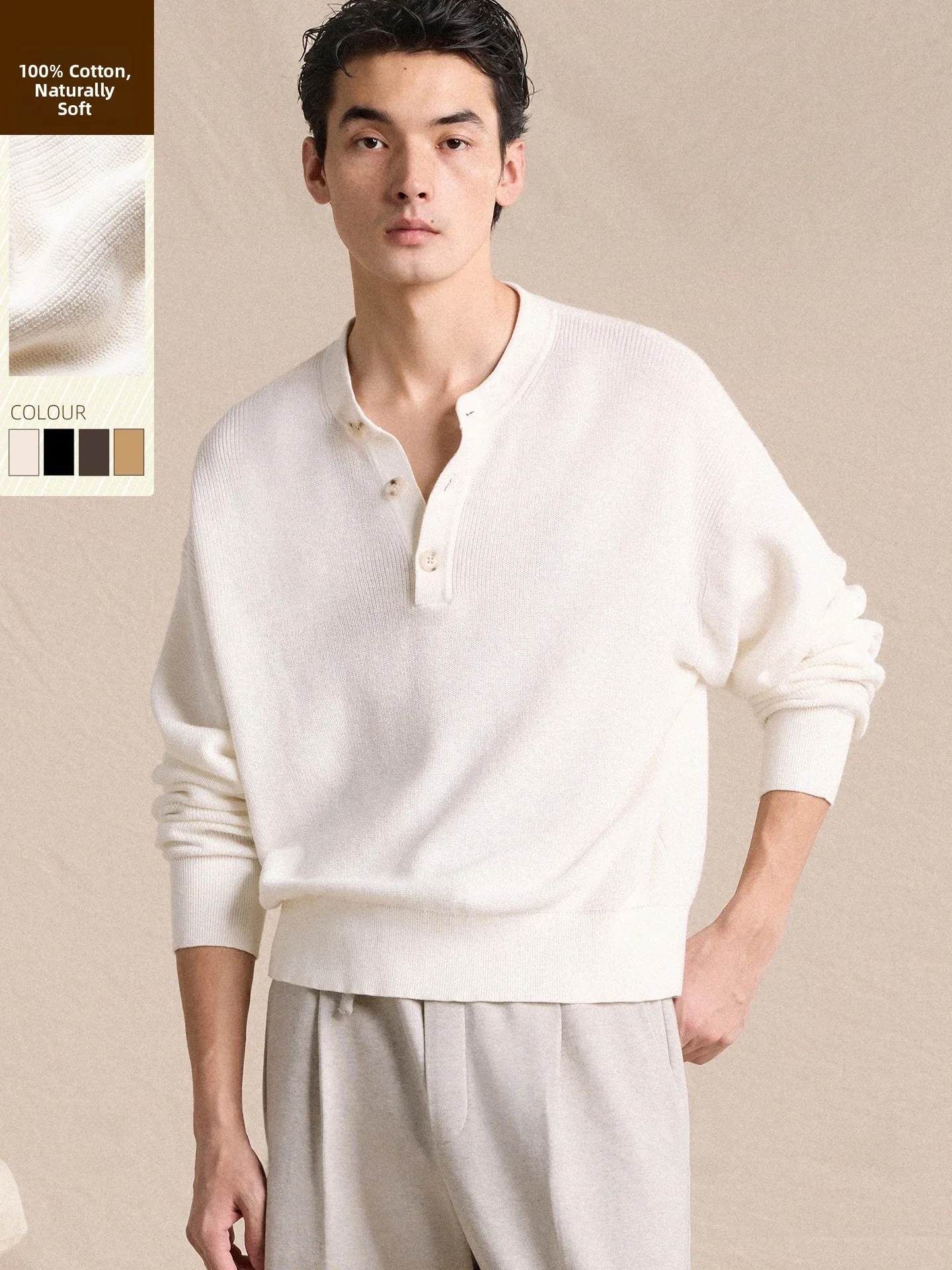 

CULTUM Мужской джемпер из чистого хлопка, свободный крой, воротник хенли, винтажный стиль, дышащий, комфортный, весенний, с длинным рукавом