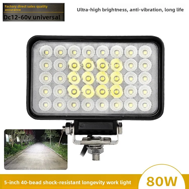 

5-дюймовый светодиодный рабочий фонарь высокой яркости IP67, водонепроницаемый, противоударный для нагрузчика, экскаватора, ящика для инструментов, универсальные модификационные светодиодные бусины