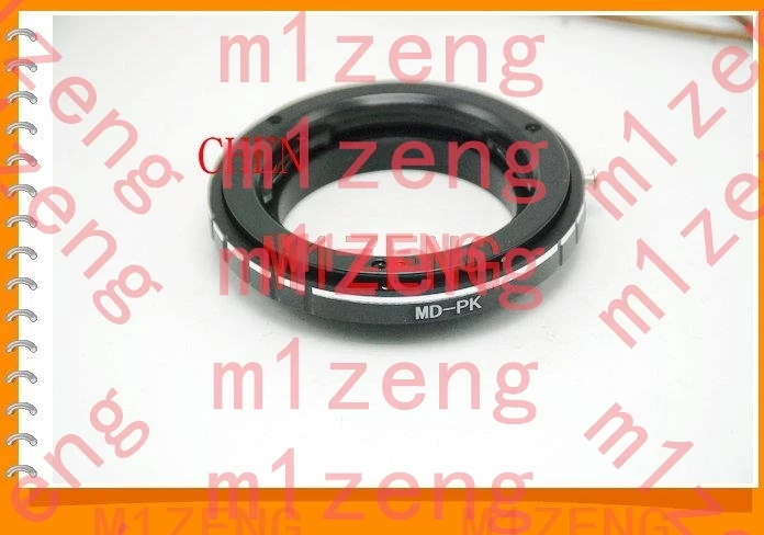 Md-Pk Adapter Ring …