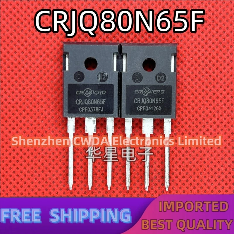 

10PCS-30PCS CRJQ80N65F TO-247 MOS 43A/650V In Stock Can Be Purchased