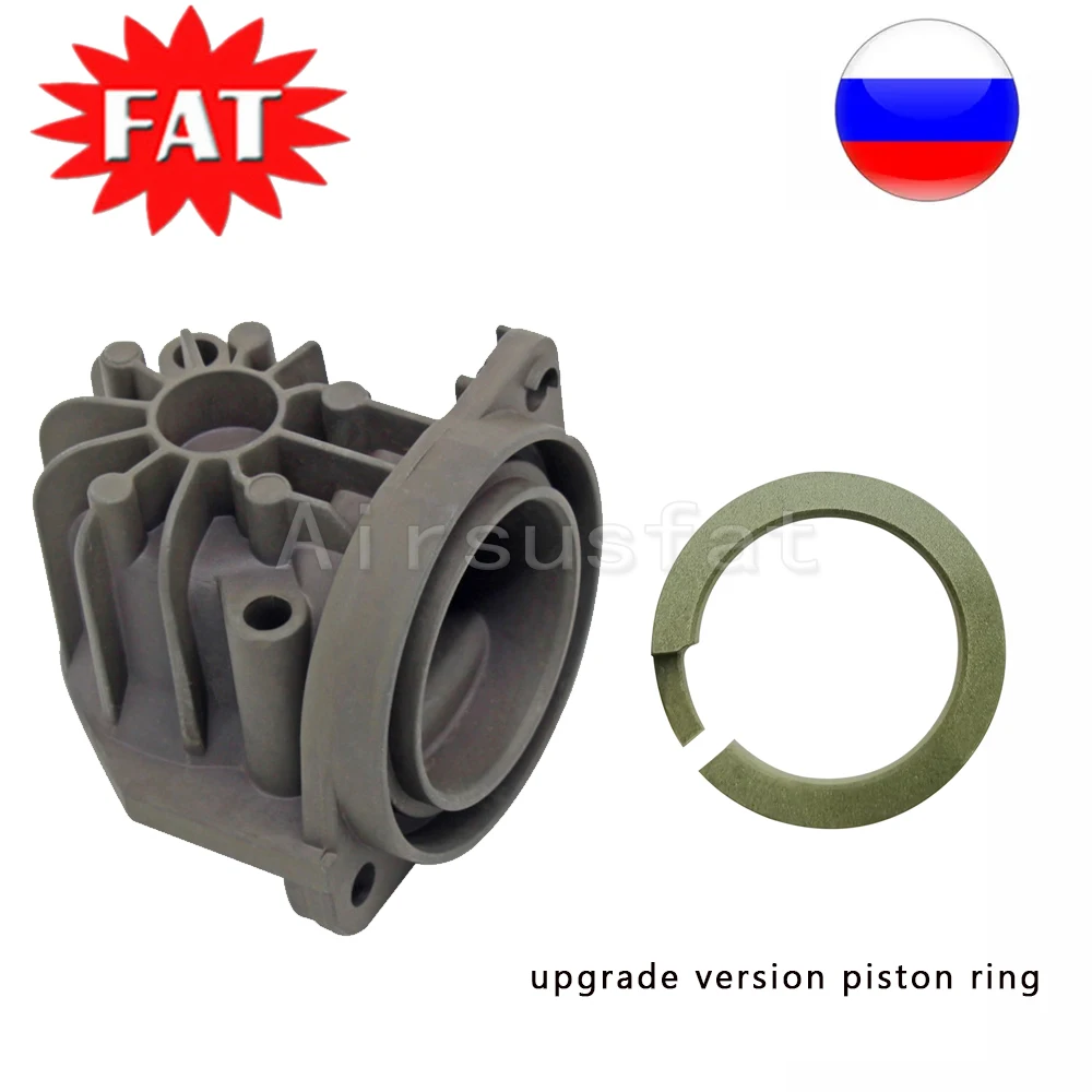 Air Suspension Compressor Pump Cylinder Head & Piston Ring For Mercedes Benz W220 W211 S211 C219 For Audi A6 C5 A8 D3 2203200104