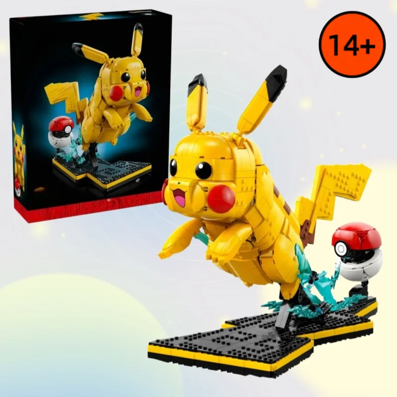 

Набор креативных конструкторов из 2050 деталей в наличии, игрушки-украшения для дома, 72152 Пика, подарки на день рождения для детей и друзей, сделай сам