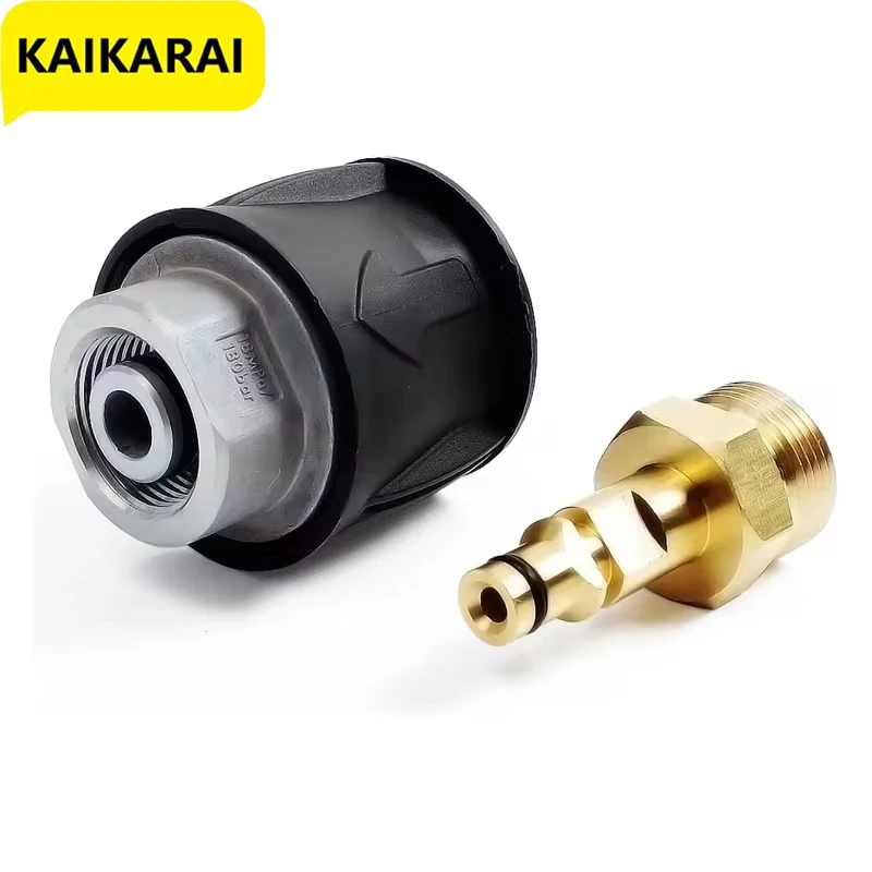 High Pressure Washer Quick Connect Adapter for Karcher K2-K7 Series Brass M22 14MM Fitting Hose Connector Quick Release Adapter