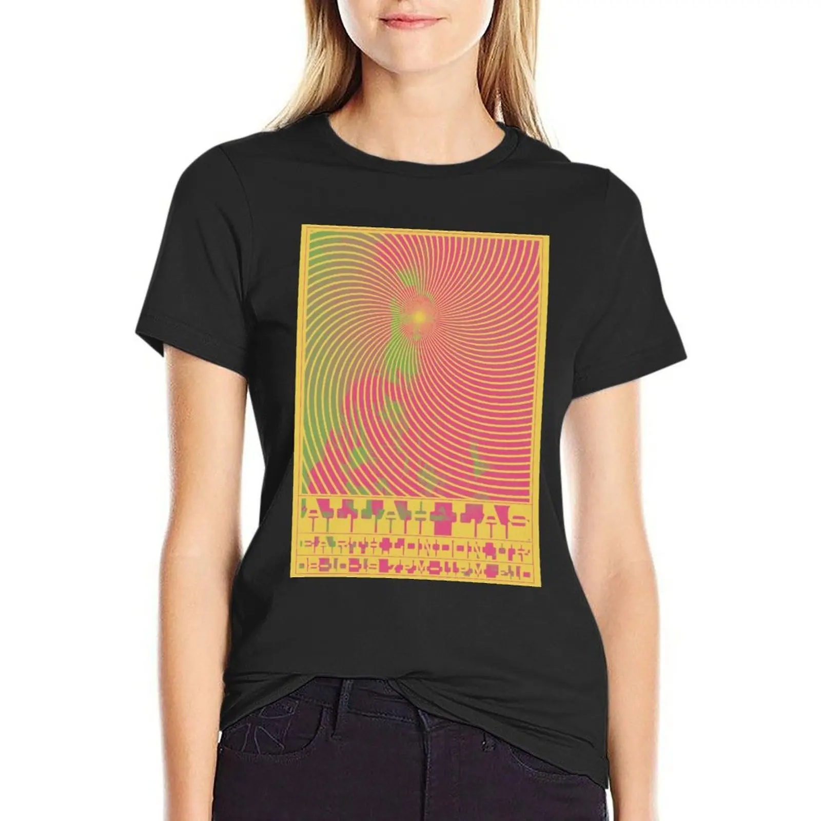 

Allah Las T-Shirt vintage tees tops funny Women t-shirts