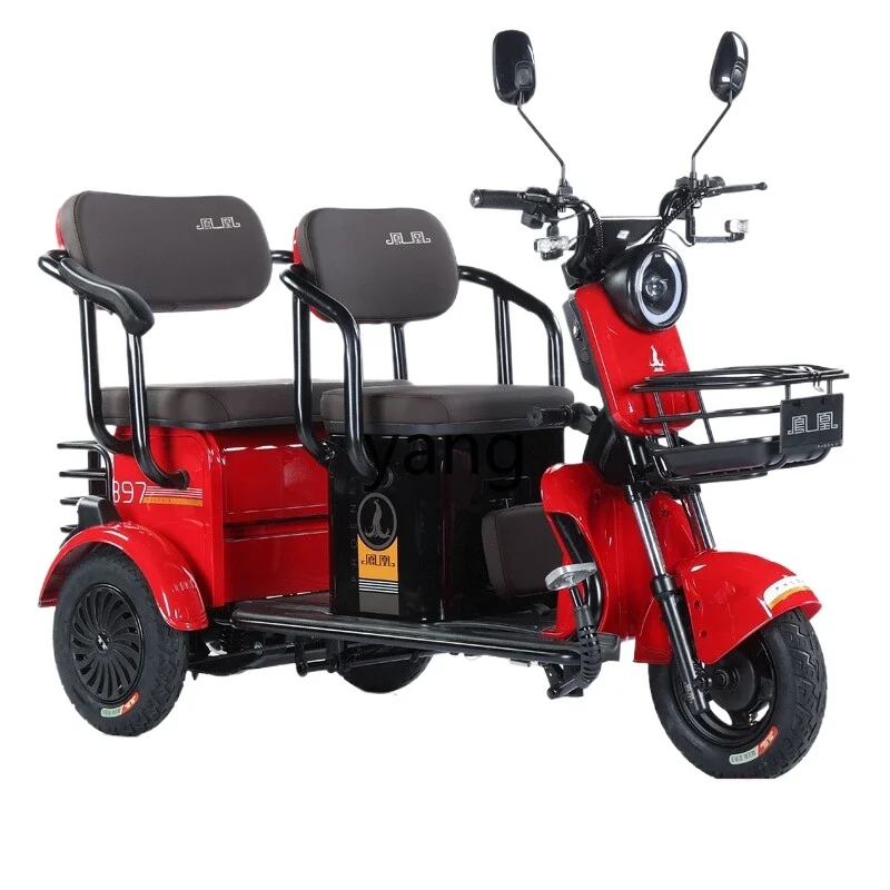 

YJQ electric tricycle household small electric three-wheeled elderly scooter