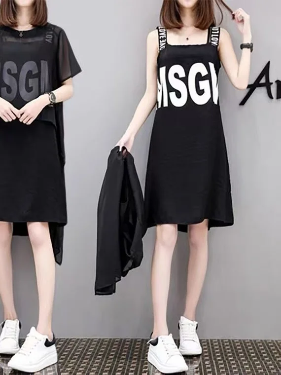 

Модный летний комплект одежды больших размеров: топ на бретелях и юбка А-силуэта с высокой талией от известного бренда без этикетки.