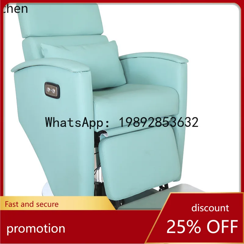 

YFY High-End Hair Salon Electric Reclining Hairdressing Chair Salon Special Beauty Hairdressing Large Base Hair Care Chair