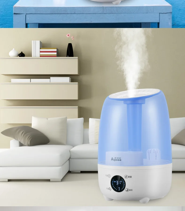가정용 초음파 가습기, 대용량