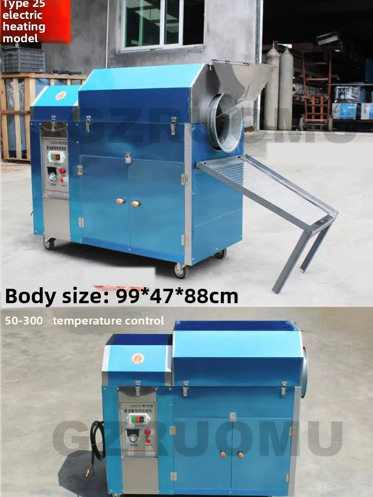 

Gas/Electric Heating Peanut Chestnuts Drum Walnut Chili Pepper Roasting Machine Commercial Roast Machine for Nut Customized