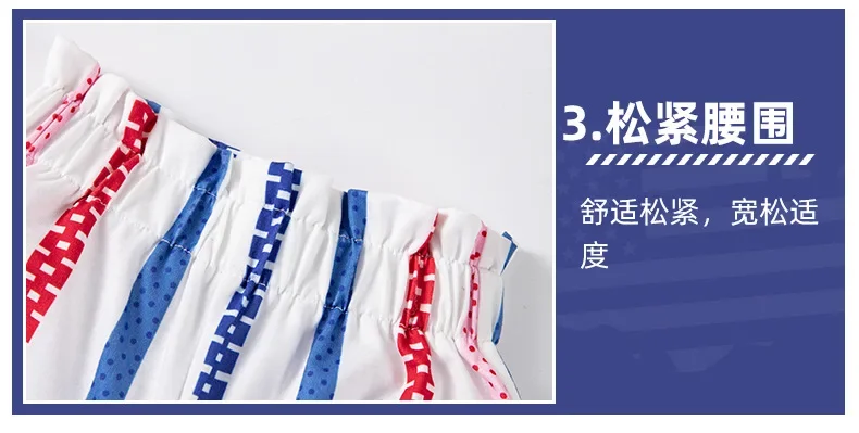 两件套_13.jpg