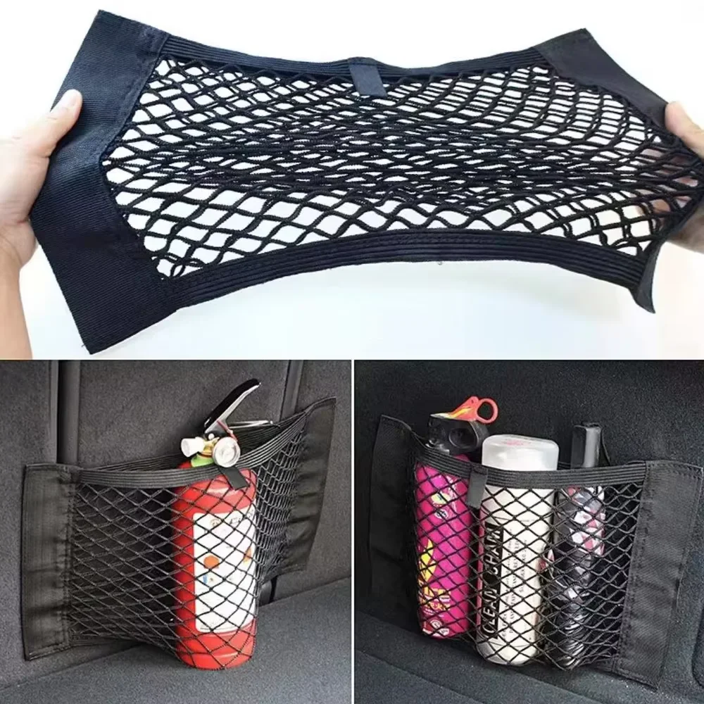 1X Car Back Rear Trunk Organizer Net Mesh Seat Elastic String Magic Sticker Universal Storage Bag Pocket Auto Put Paper Stowing