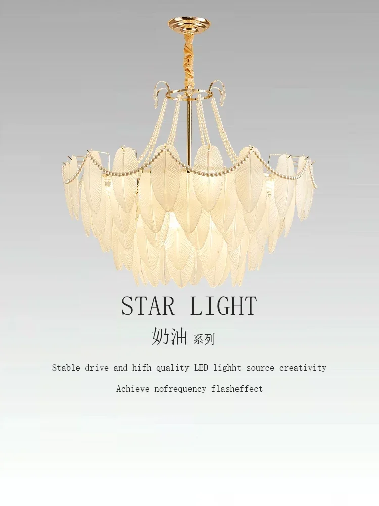 

Cream wind French living room chandelier 2024 new feather pearl ins glass bedroom dining room lamp