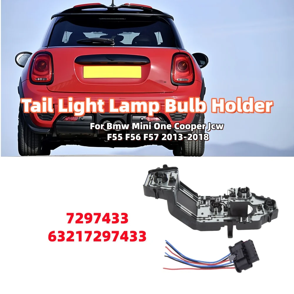 

Патрон лампы заднего фонаря, предварительно смонтированный разъем, аксессуары для автомобильных фонарей для Bmw Mini One Cooper Jcw F55 F56 F57 2013-2018