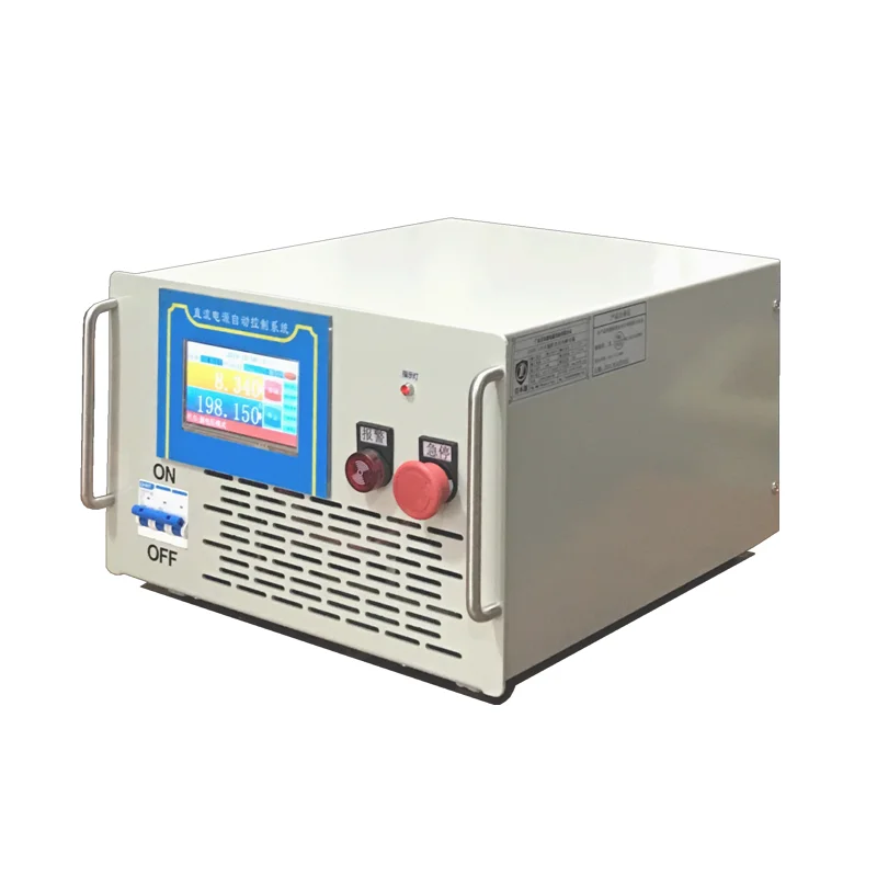 300A25V High Power Programmable Switching DC  Supply,  Precision Laboratory   Supply With 485 Communication