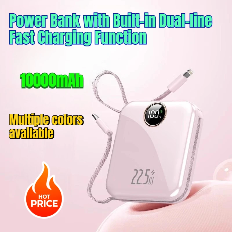 

10000mAh Power Bank with Built-in Dual-line Fast Charging Function