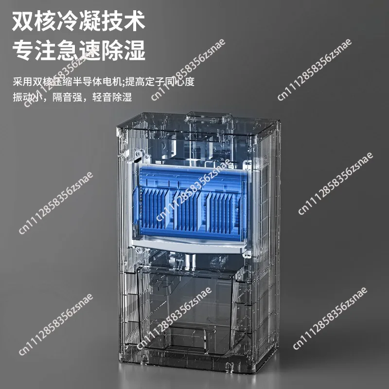 Internal Dehumidifier Household Bedroom Dehumidifier Air Dehumidifier Moisture Absorber Basement Moisture Absorption Dryers