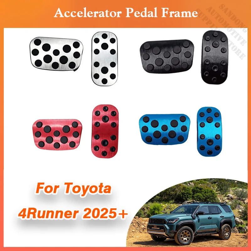Car Accelerator brake pedals Frame For Toyota all-new 2025 4Runner 2026 Decorative Cover interior Decoration Accessories Kit