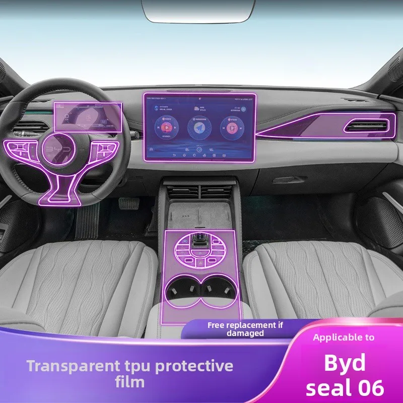 

Для 2024-2025 BYD Seal 06, новая энергетическая центральная передача управления, внутренняя наклейка, модифицированная краска, прозрачная защитная пленка из ТПУ