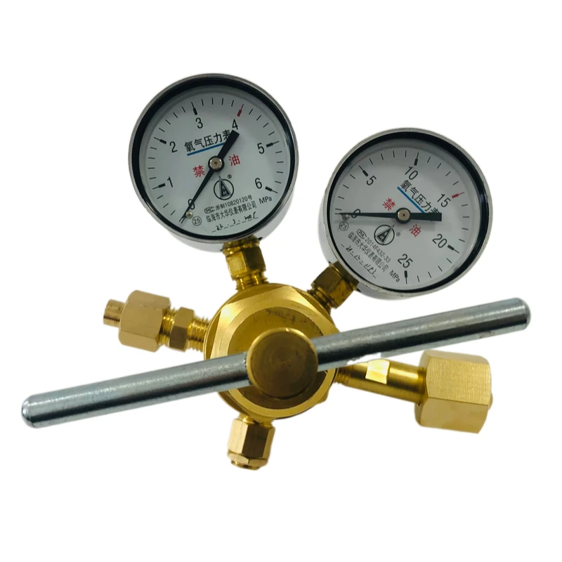 Oxygen Pressure Regulator YQY-370B Medium Pressure Regulator Oxygen Pressure Reducing Valve Tools