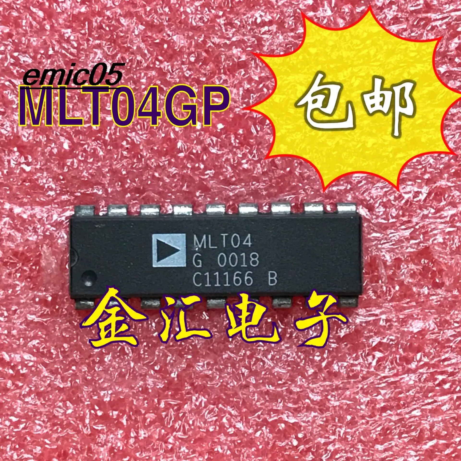 

Оригинальный в наличии MLT04G MLT04GP 18