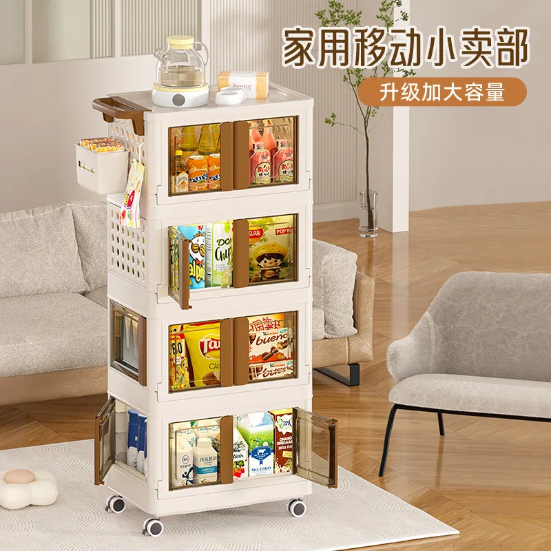 Narrow-Space Rolling Storage Cart Layer Plastic Slim Organizer Trolley Kitchen Bathroom Bedroom Living Room Mobile Pull Out