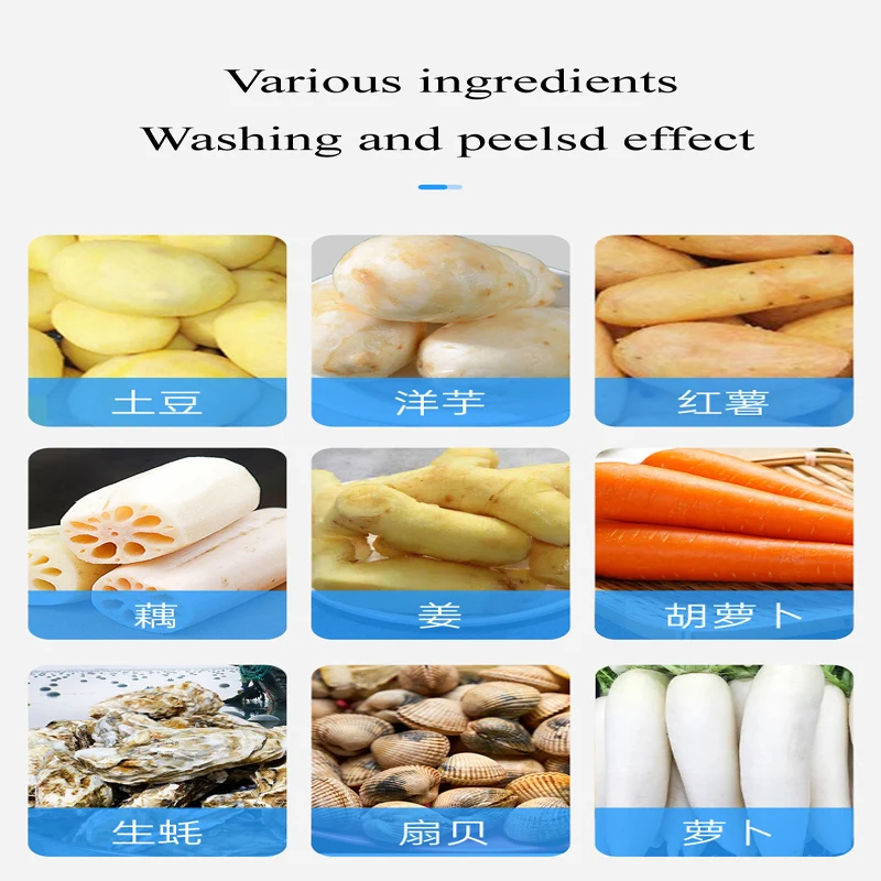 High Speed Production Line Of Fruit And Vegetable Roller Washing Machine Commercial Cleaning Peeling All-In-One Machine