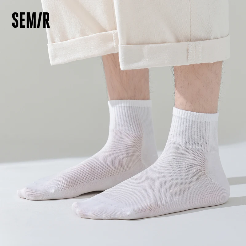 Semir Socks Men Solid Color Low Tube Socks Summer Cotton Socks Elastic Breathable Mesh Socks Student Sports Short Socks 5-Pack