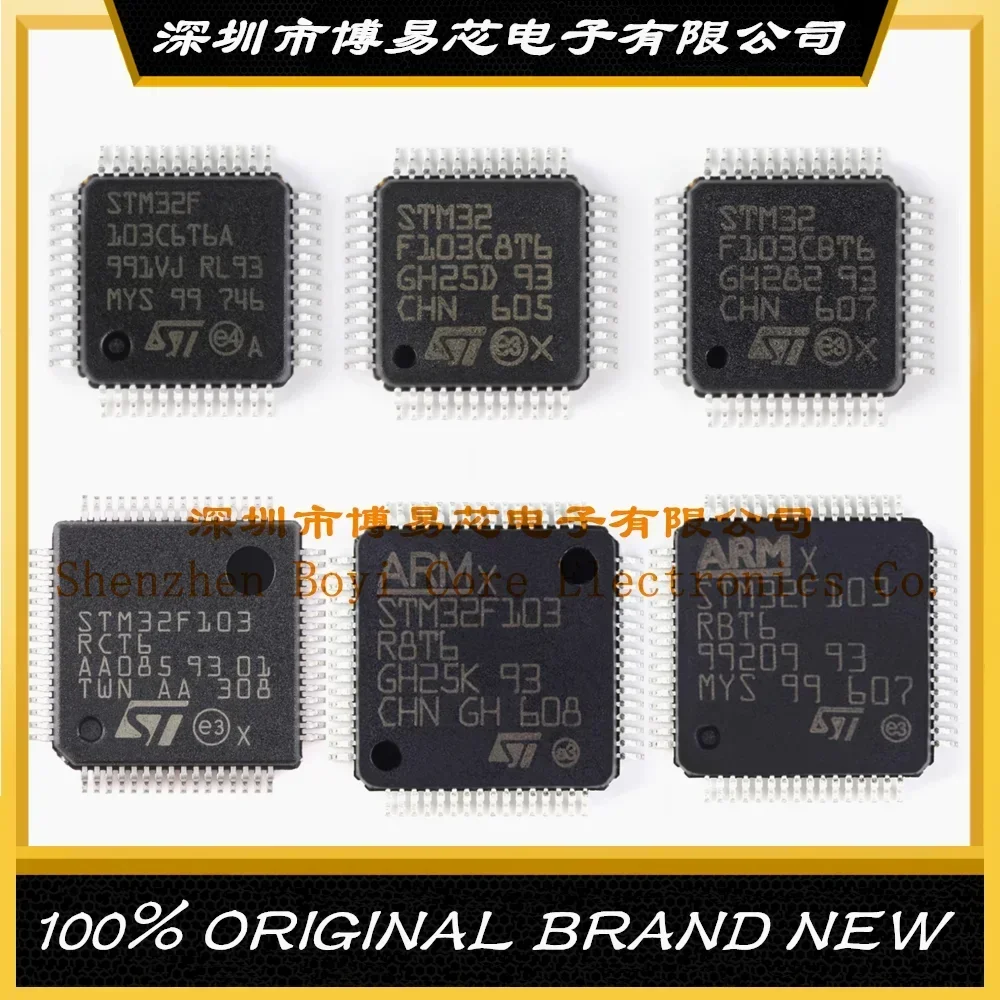 STM32F103C8T6 STM32F103CBT6 STM32F103C6T6A STM32F103RBT6 32F103RCT6 103RFT6 STM GD 32 F 103V8T6 103RDT6 103RET6 103VET6 103VCT6