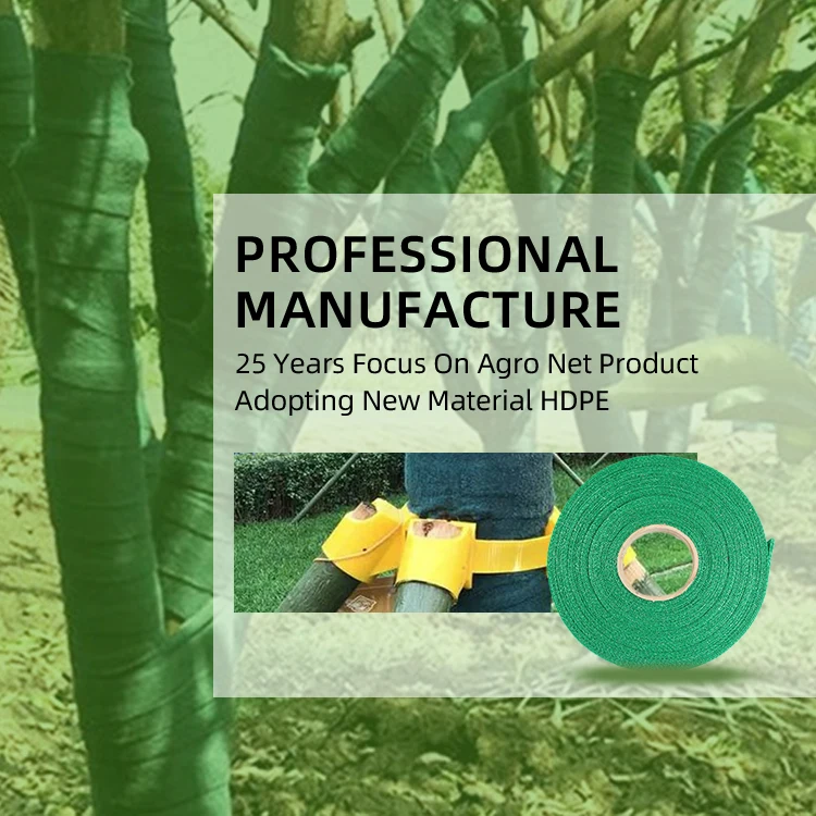 Keep Warm Moisturizing Antifreeze Shrub Plants Tree Bark Protect Protector Bandage Wraps Tape