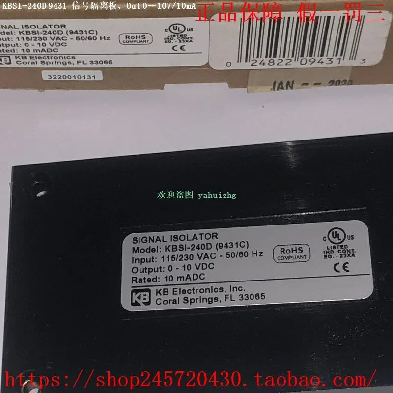 2026 KBAC/DA-24D KBMA F-B-R KBAC-24D KBSI-240D KB Controls Debugger