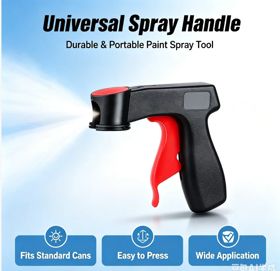 1 Pcs Plastic Portable Spray Paint Handle, Universal Reusable Car Color Changing Film Pasting Self Spraying Hand Spray Gun