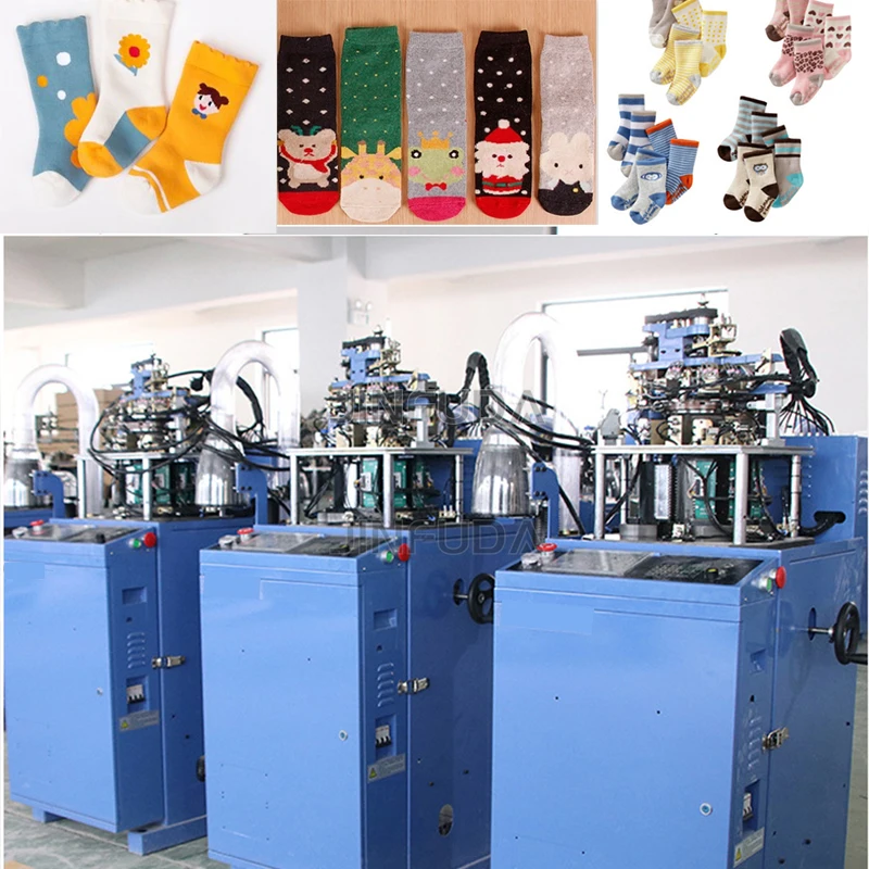 Automatic Sock Knitting Machine / Socks Forming Machine / Knitting Sock Sewing Machine