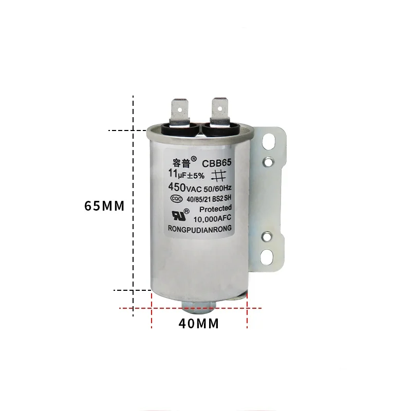 Washing machine capacitor 3UF 6UF 8UF 10UF 11UF 15UF CBB65A-1 starting capacitor Single Insert with Screw