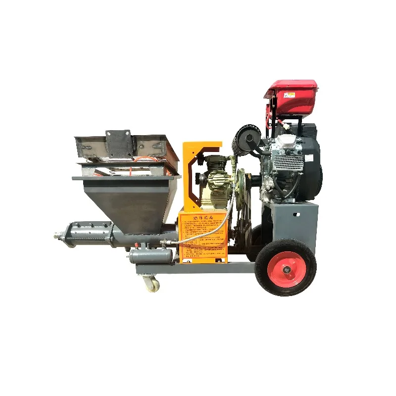 

Household Electric Concrete Sprayer 4kw Hand Push Cement Spraying Machine