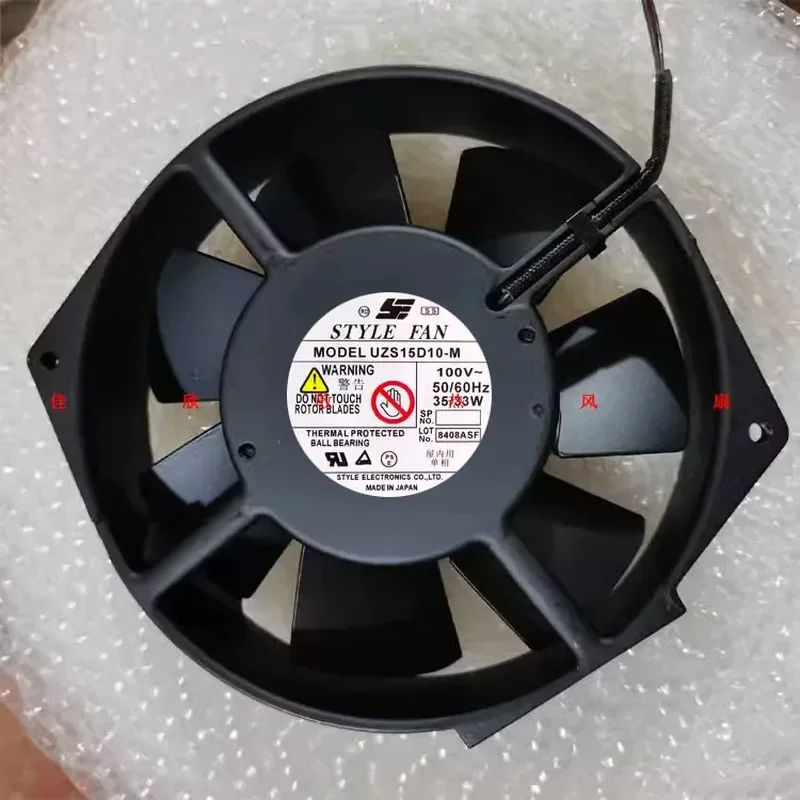 For STYLE FAN Seiko UZS15D10-M 15cm 100V 35/33W 15038 High Temperature Fan