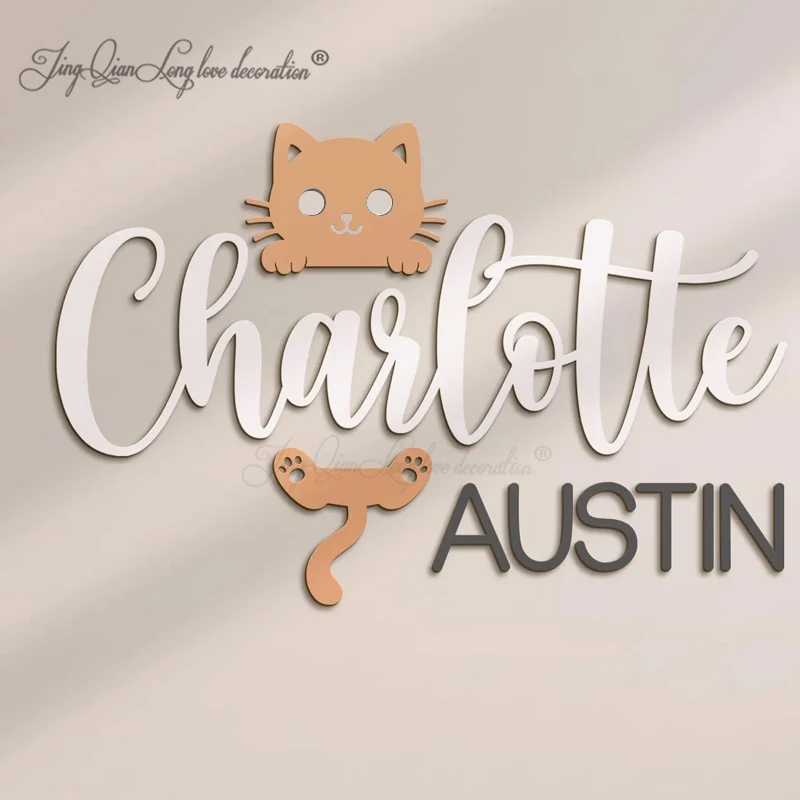 Custom Personalized  Animal Kid Wooden Nursery Name Sign Custom Peeking Name Wall Decor Decoration Baby Shower Unique Girl Kid R