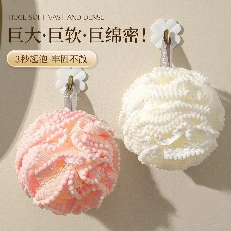 Lightweight Long Back Exfoliating Bath Strap Towel for Adults Soft Shower Sponge Household Bath Accessory