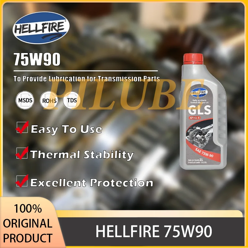 Шестеренчатое масло HELLFIRE 75W90 обеспечивает экстремальную защиту давления. Длительная износостойкость и плавная работа. Оригинальный продукт.
