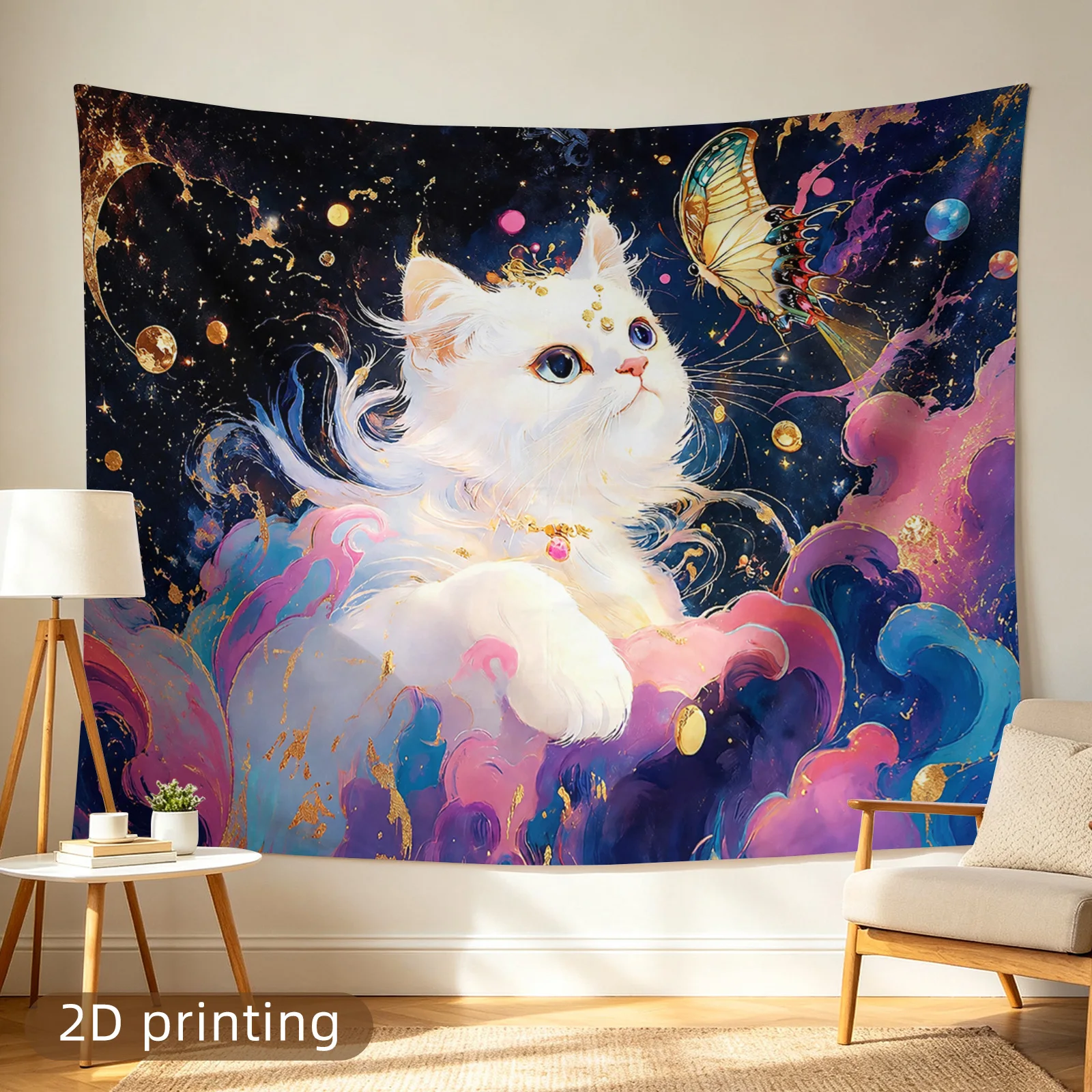Whimsical Cosmic Cat Tapestry Galaxy Cloud Dream Art Bohemian Nursery Decor Wall Hanging Abstract Space Fantasy Living Room Gift