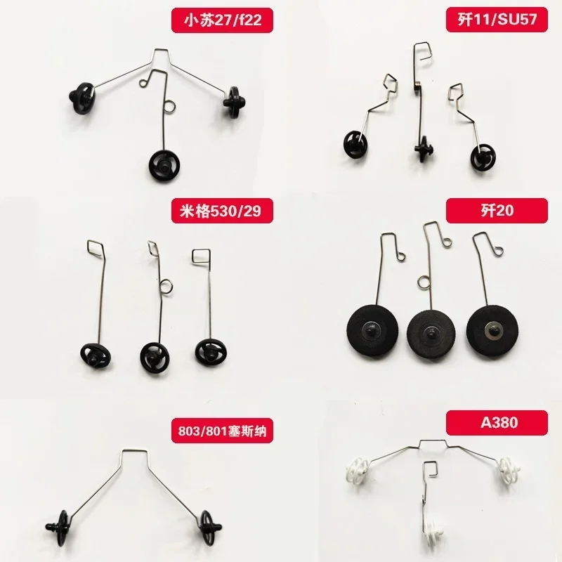 SU27 SU29 SU35 SU57 J11 J20 F22 B17 A380 P38 FX620 аксессуары для радиоуправляемого планера шасси запасные части