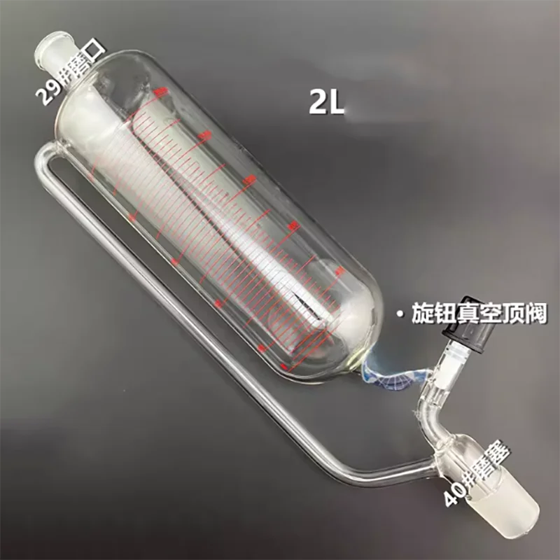 Glass reactor constant pressure funnel 2L/29*40 vacuum top valve with scale adding funnel cylindrical drip funnel