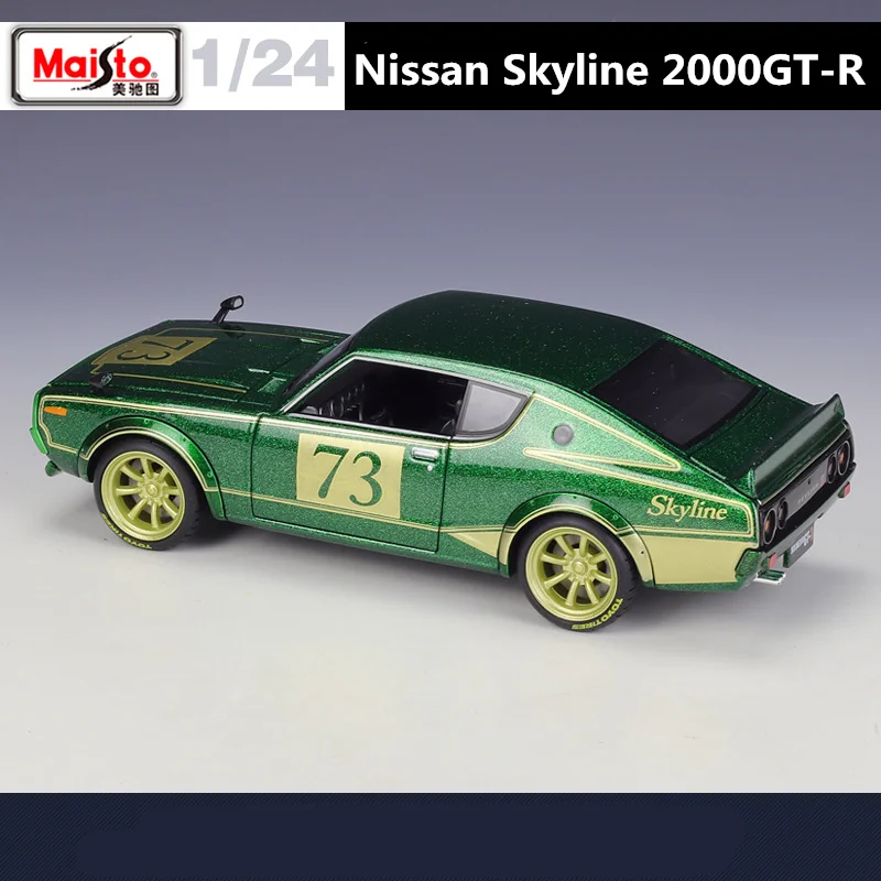 Maisto 1:24 Nissan Skyline 2000 GT-R GTR Alloy Sports Car Model Diecast Metal Toy Racing Car Vehicles Model Simulation Kids Gift